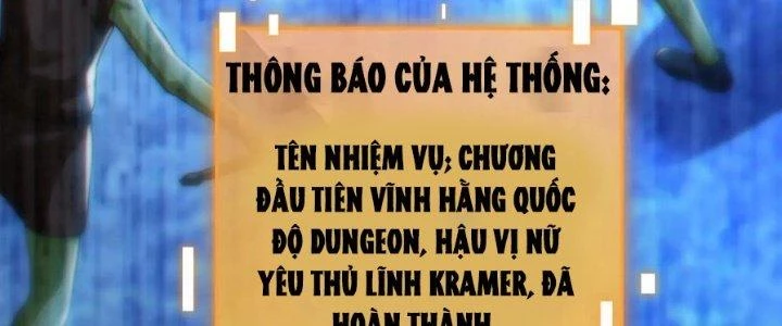 Dungeon: Bắt Đầu Liền Nô Dịch Người Chơi Địa Cầu Chapter 21 - Trang 2