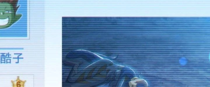 Dungeon: Bắt Đầu Liền Nô Dịch Người Chơi Địa Cầu Chapter 21 - Trang 2