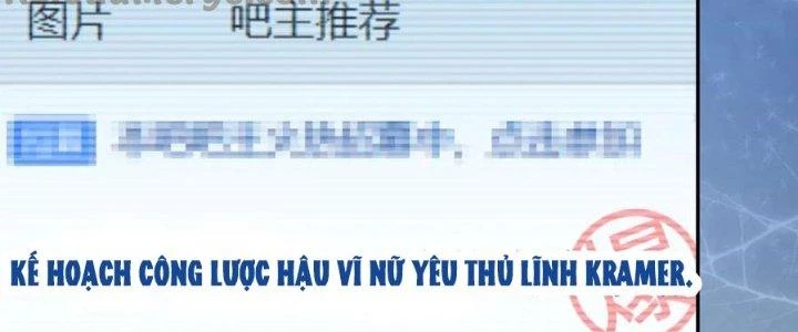 Dungeon: Bắt Đầu Liền Nô Dịch Người Chơi Địa Cầu Chapter 21 - Trang 2