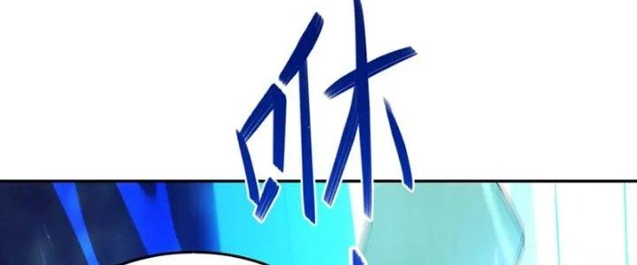 Dungeon: Bắt Đầu Liền Nô Dịch Người Chơi Địa Cầu Chapter 22 - Trang 2