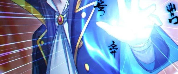 Dungeon: Bắt Đầu Liền Nô Dịch Người Chơi Địa Cầu Chapter 23 - Trang 2