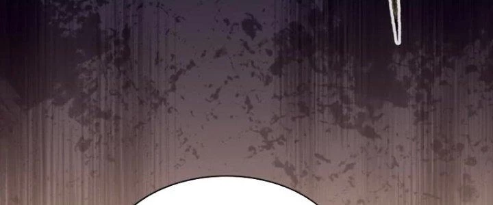 Dungeon: Bắt Đầu Liền Nô Dịch Người Chơi Địa Cầu Chapter 23 - Trang 2