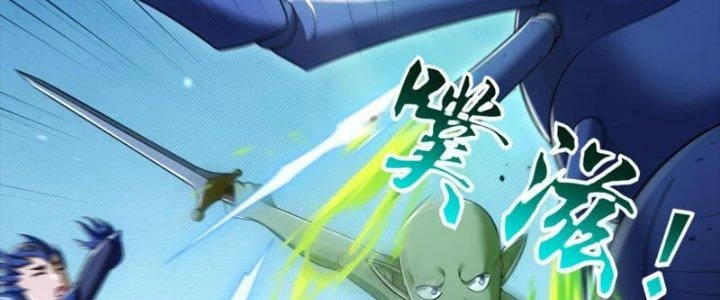 Dungeon: Bắt Đầu Liền Nô Dịch Người Chơi Địa Cầu Chapter 24 - Trang 2