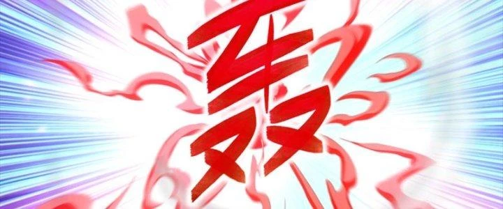 Dungeon: Bắt Đầu Liền Nô Dịch Người Chơi Địa Cầu Chapter 24 - Trang 2