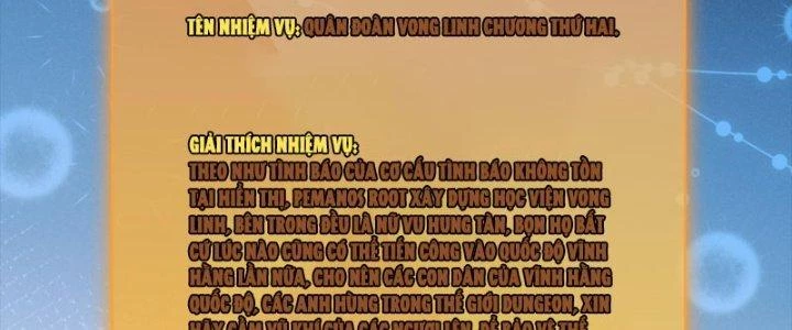 Dungeon: Bắt Đầu Liền Nô Dịch Người Chơi Địa Cầu Chapter 24 - Trang 2