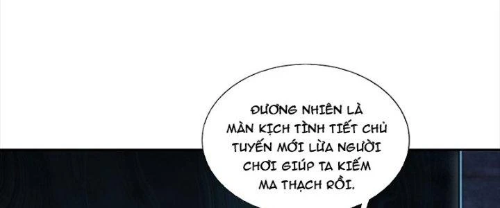 Dungeon: Bắt Đầu Liền Nô Dịch Người Chơi Địa Cầu Chapter 24 - Trang 2