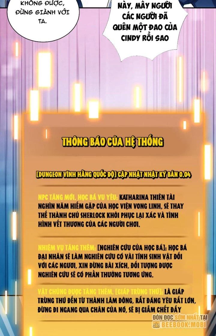 Dungeon: Bắt Đầu Liền Nô Dịch Người Chơi Địa Cầu Chapter 28 - Trang 2