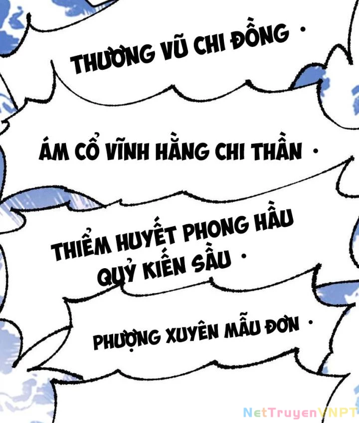 Tu Tiên Giới Duy Nhất Thuần Gia Môn Chapter 11 - Trang 2