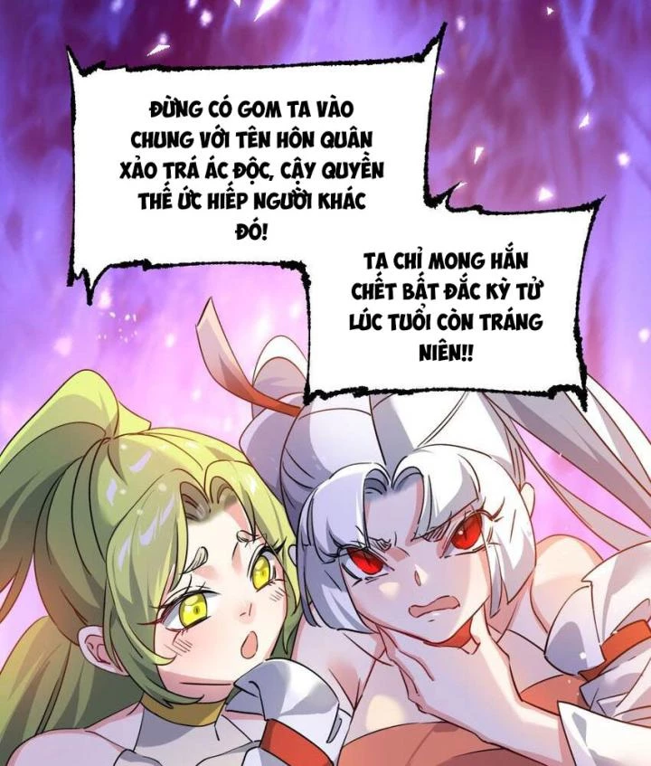 Tu Tiên Giới Duy Nhất Thuần Gia Môn Chapter 11 - Trang 2