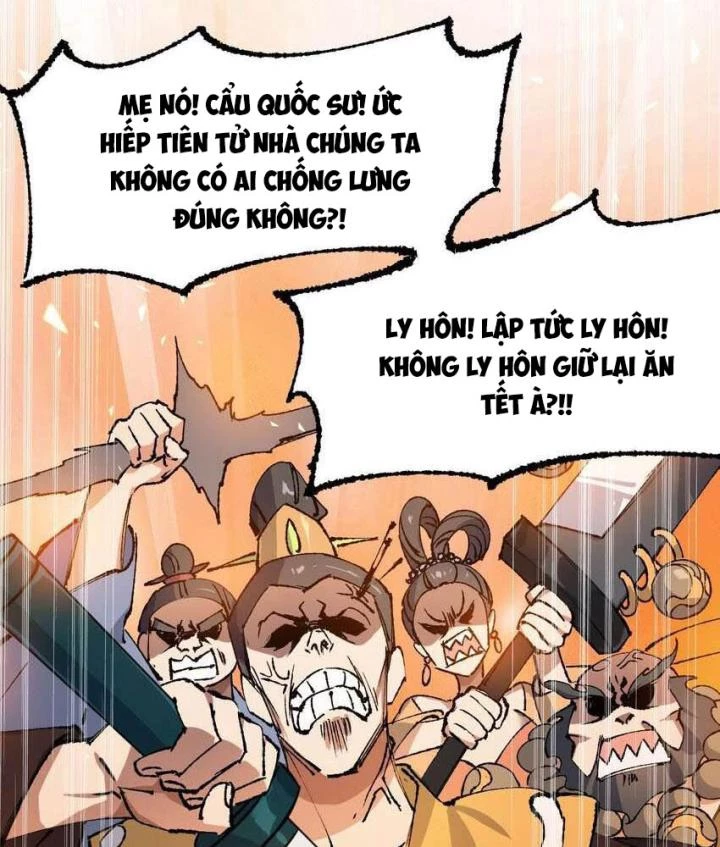 Tu Tiên Giới Duy Nhất Thuần Gia Môn Chapter 11 - Trang 2