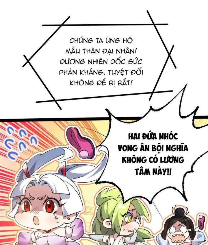 Tu Tiên Giới Duy Nhất Thuần Gia Môn Chapter 11 - Trang 2