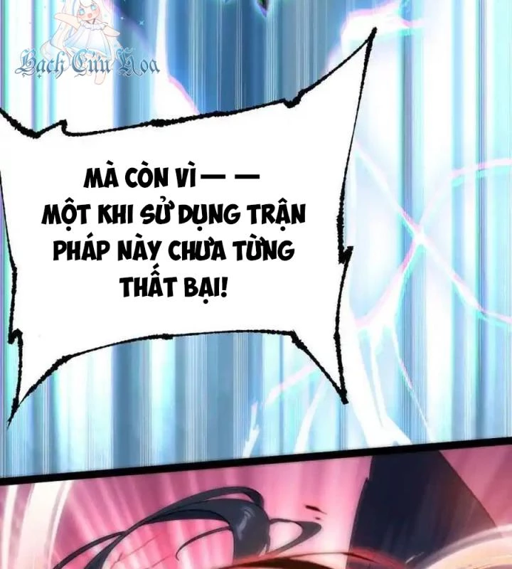 Tu Tiên Giới Duy Nhất Thuần Gia Môn Chapter 14 - Trang 2