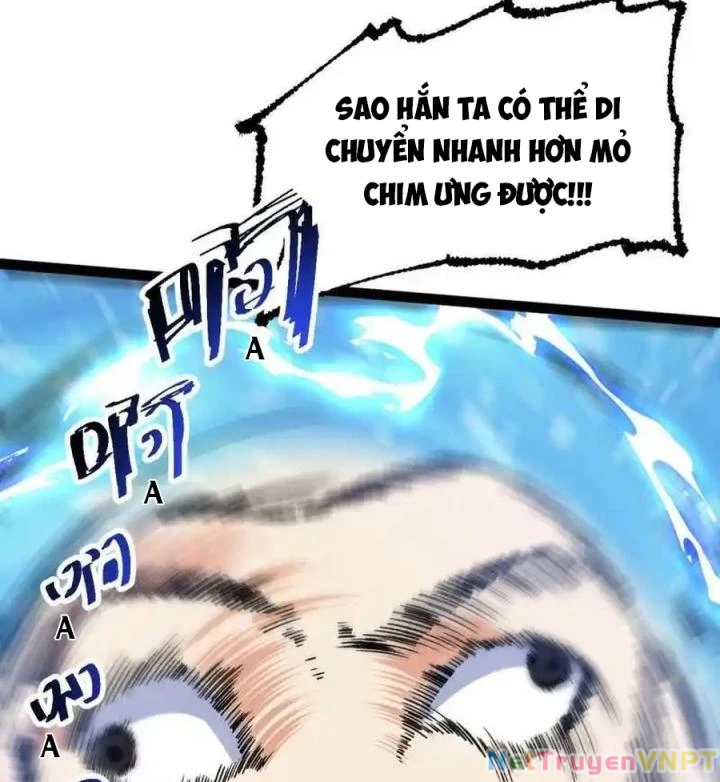 Tu Tiên Giới Duy Nhất Thuần Gia Môn Chapter 14 - Trang 2