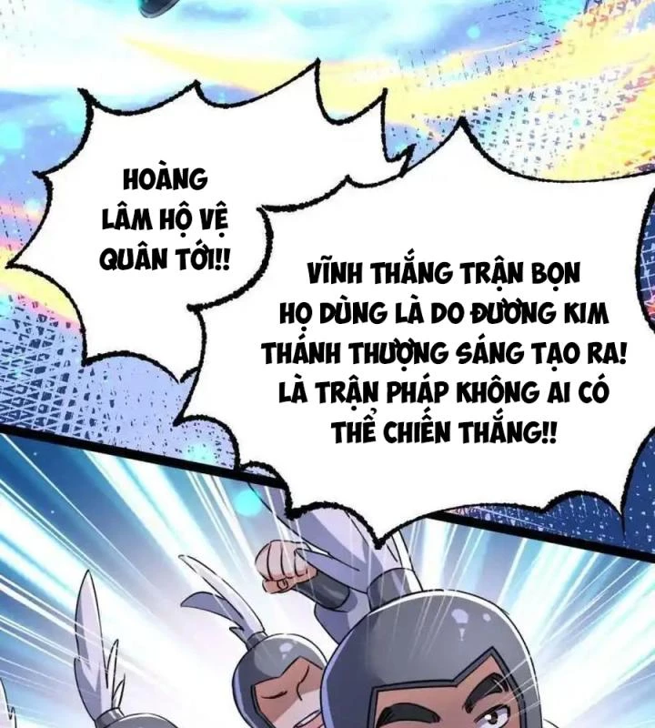 Tu Tiên Giới Duy Nhất Thuần Gia Môn Chapter 14 - Trang 2