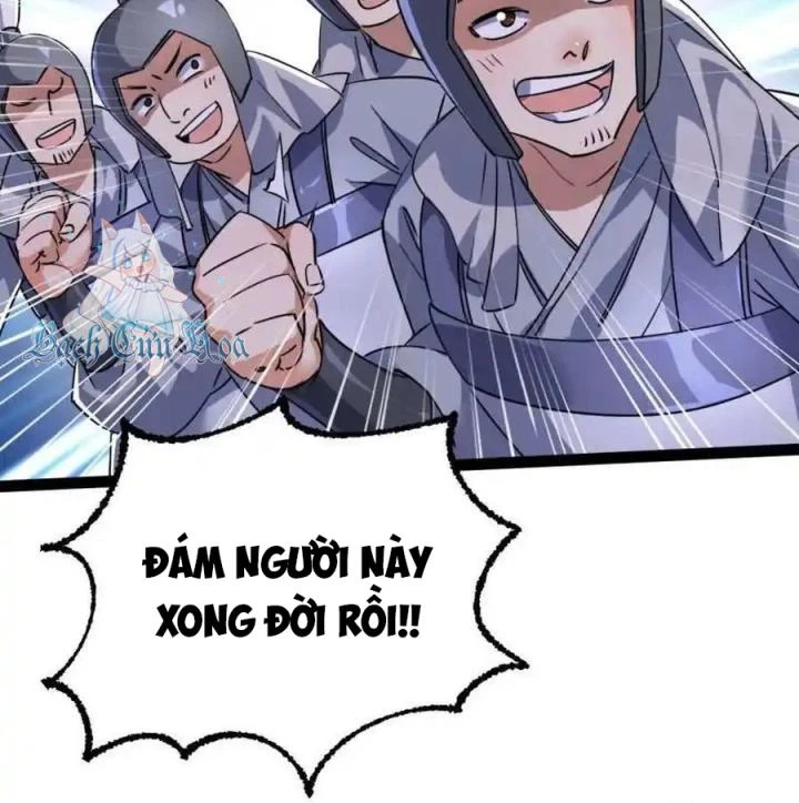 Tu Tiên Giới Duy Nhất Thuần Gia Môn Chapter 14 - Trang 2