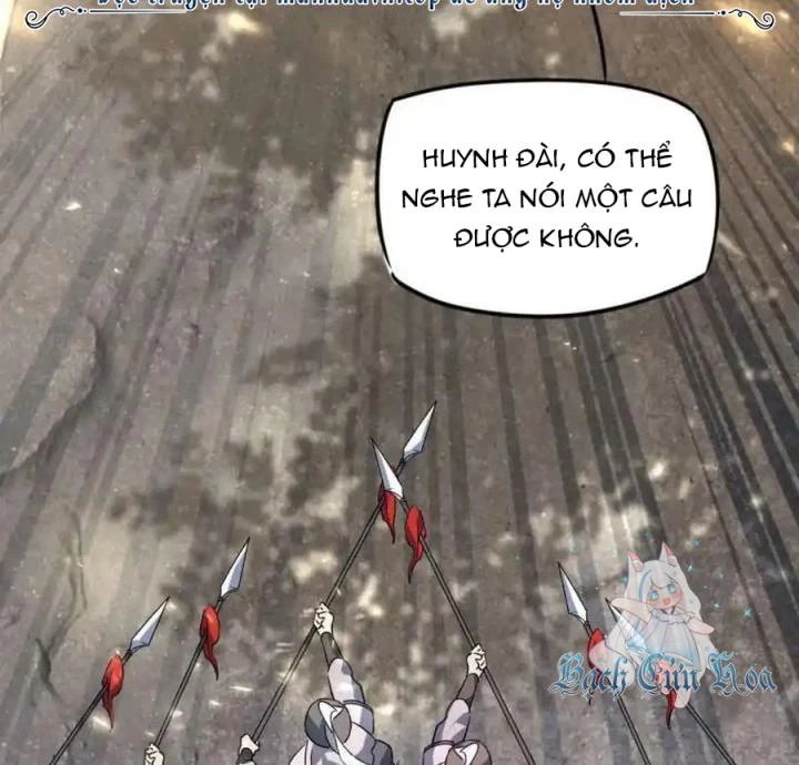 Tu Tiên Giới Duy Nhất Thuần Gia Môn Chapter 14 - Trang 2