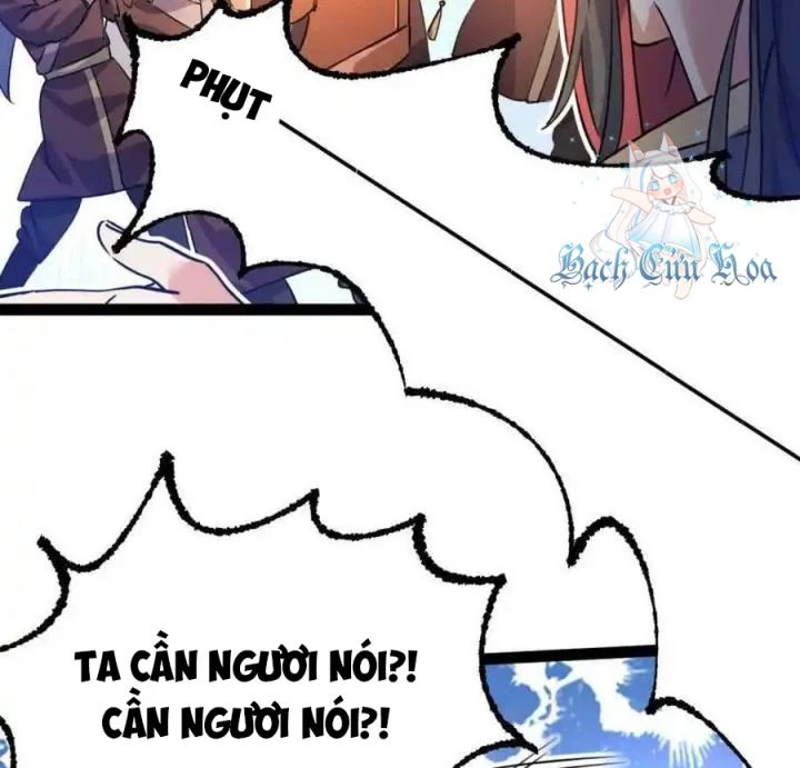 Tu Tiên Giới Duy Nhất Thuần Gia Môn Chapter 14 - Trang 2