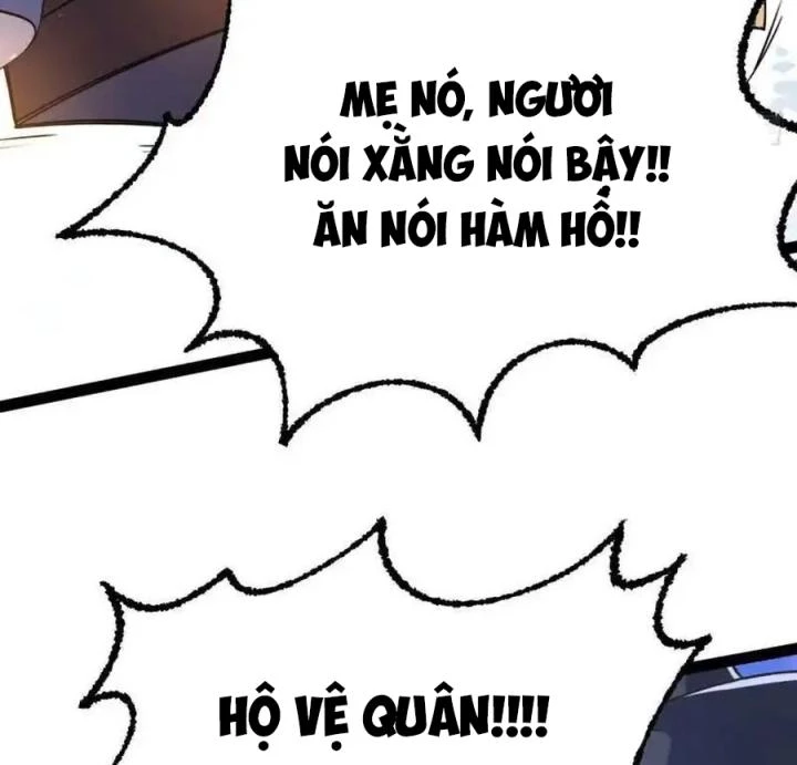 Tu Tiên Giới Duy Nhất Thuần Gia Môn Chapter 14 - Trang 2