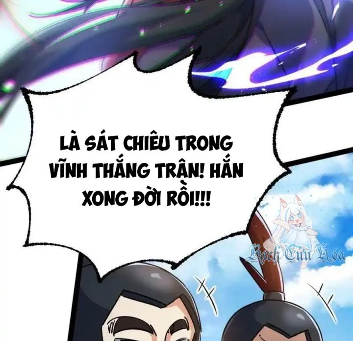 Tu Tiên Giới Duy Nhất Thuần Gia Môn Chapter 14 - Trang 2