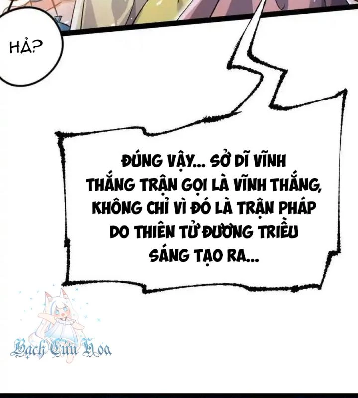 Tu Tiên Giới Duy Nhất Thuần Gia Môn Chapter 14 - Trang 2