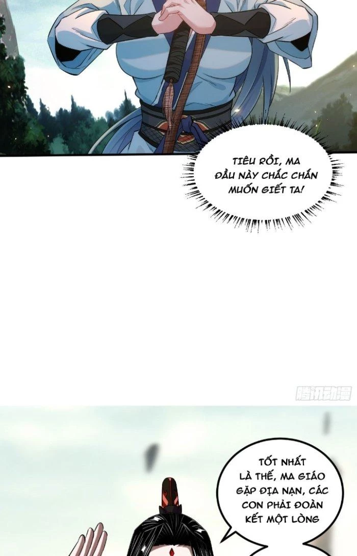 Chí Tôn Ma Tu Chapter 3 - Trang 2