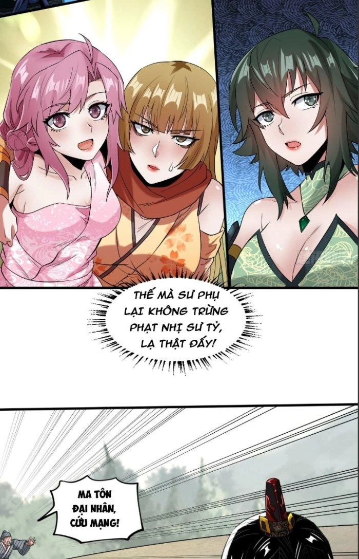 Chí Tôn Ma Tu Chapter 3 - Trang 2