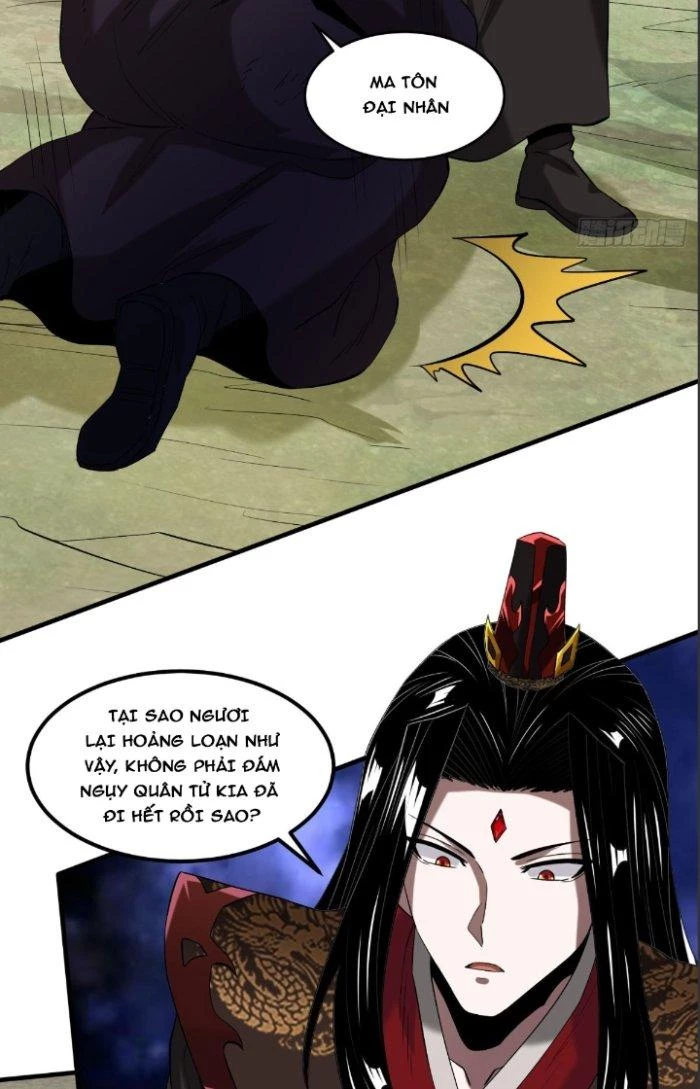 Chí Tôn Ma Tu Chapter 3 - Trang 2