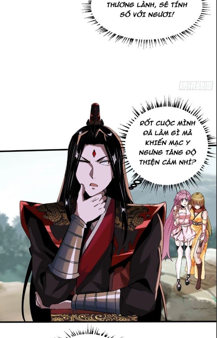 Chí Tôn Ma Tu Chapter 3 - Trang 2