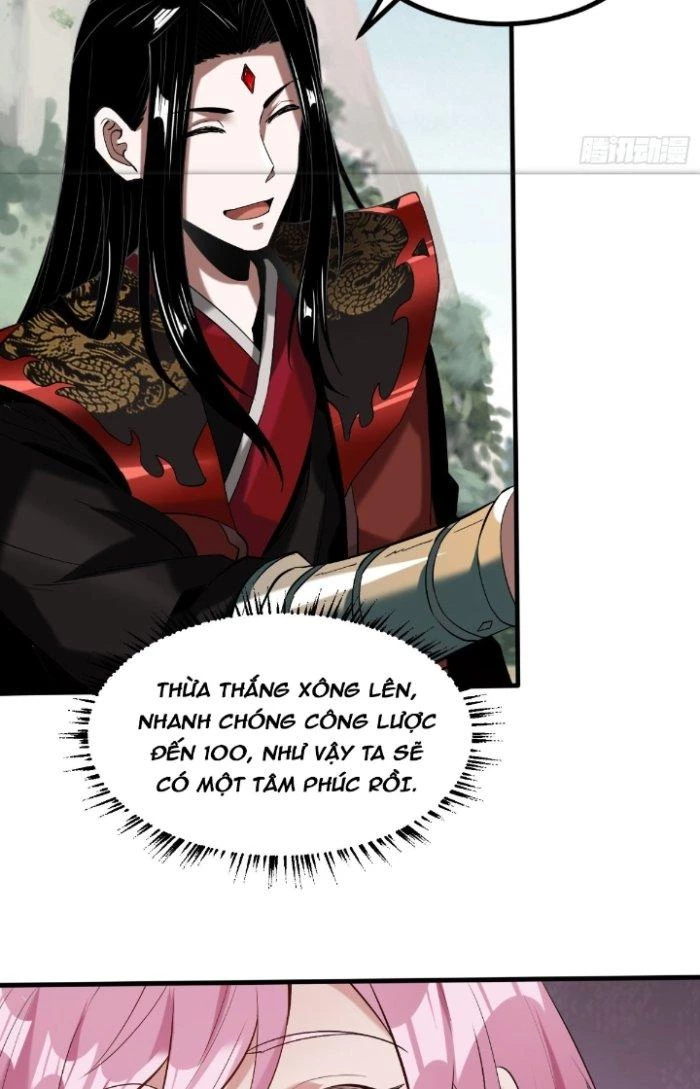 Chí Tôn Ma Tu Chapter 3 - Trang 2