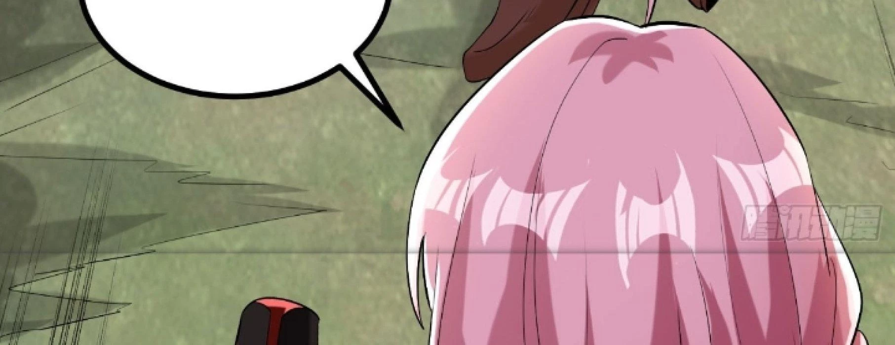 Chí Tôn Ma Tu Chapter 3 - Trang 2