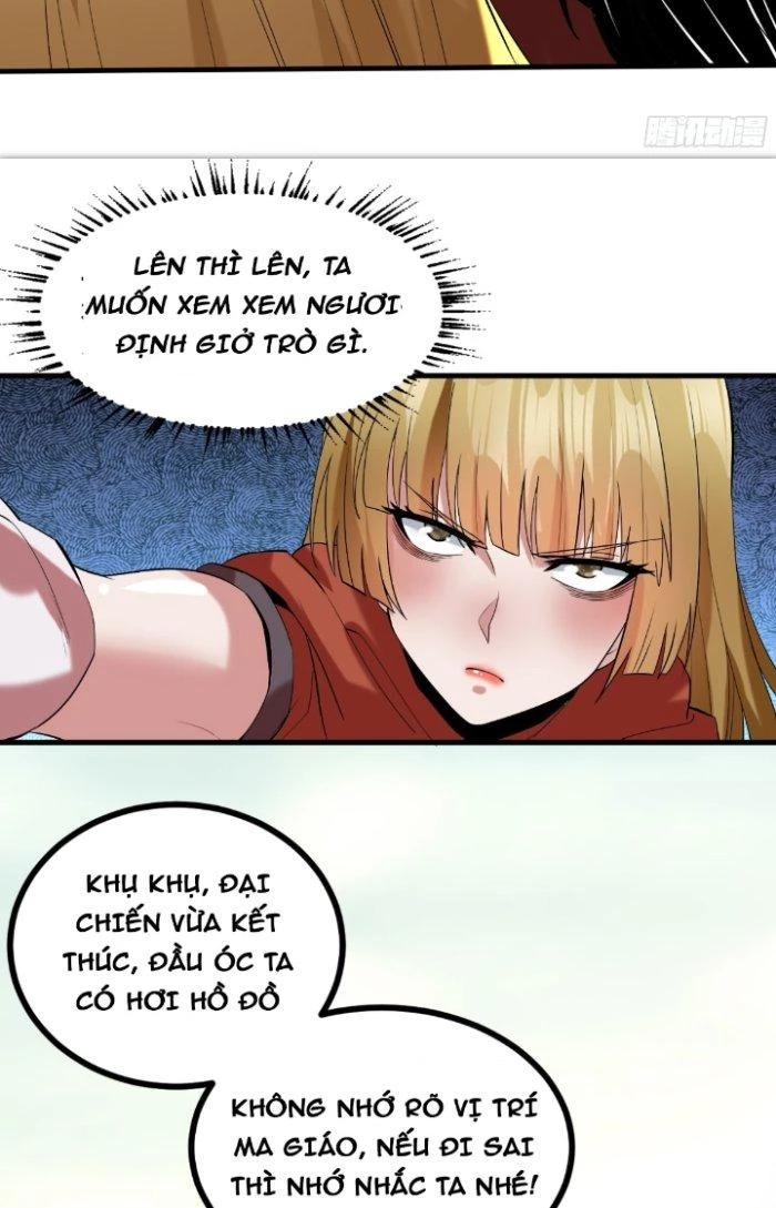 Chí Tôn Ma Tu Chapter 3 - Trang 2