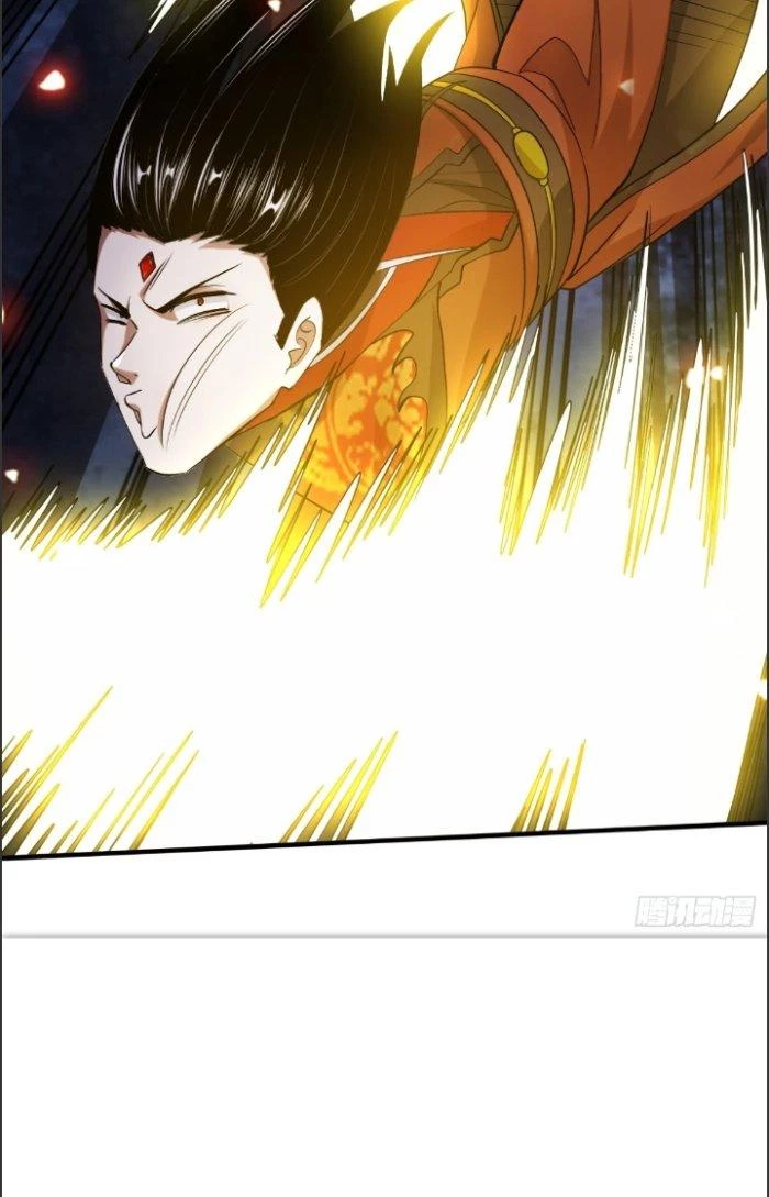 Chí Tôn Ma Tu Chapter 4 - Trang 2