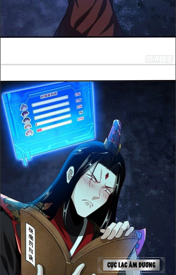 Chí Tôn Ma Tu Chapter 4 - Trang 2