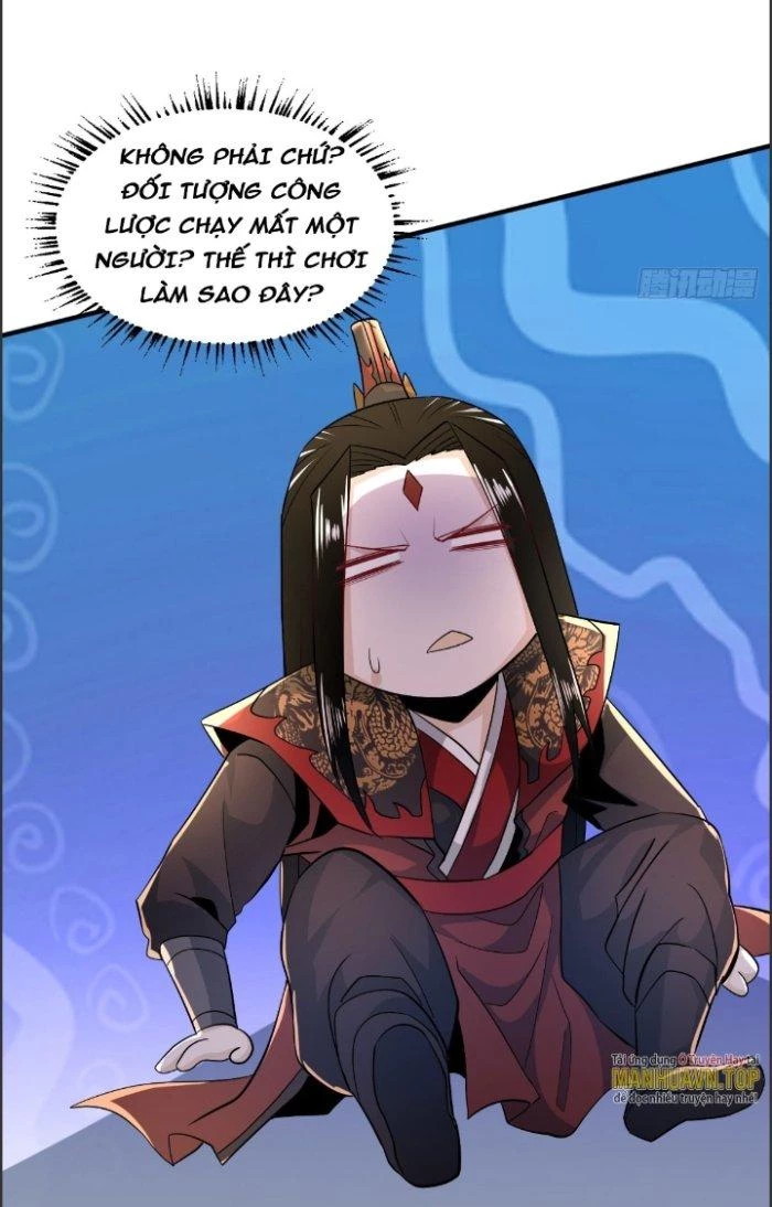 Chí Tôn Ma Tu Chapter 4 - Trang 2