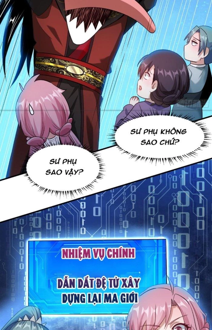 Chí Tôn Ma Tu Chapter 4 - Trang 2