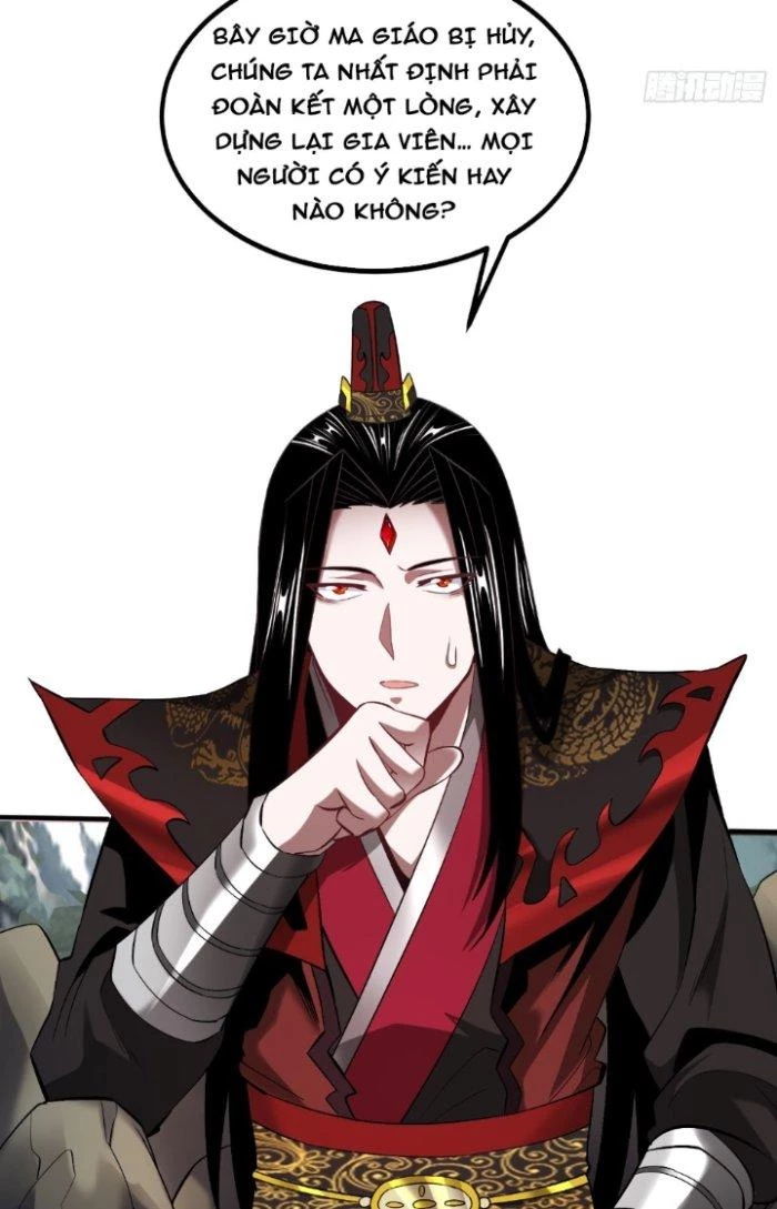 Chí Tôn Ma Tu Chapter 5 - Trang 2
