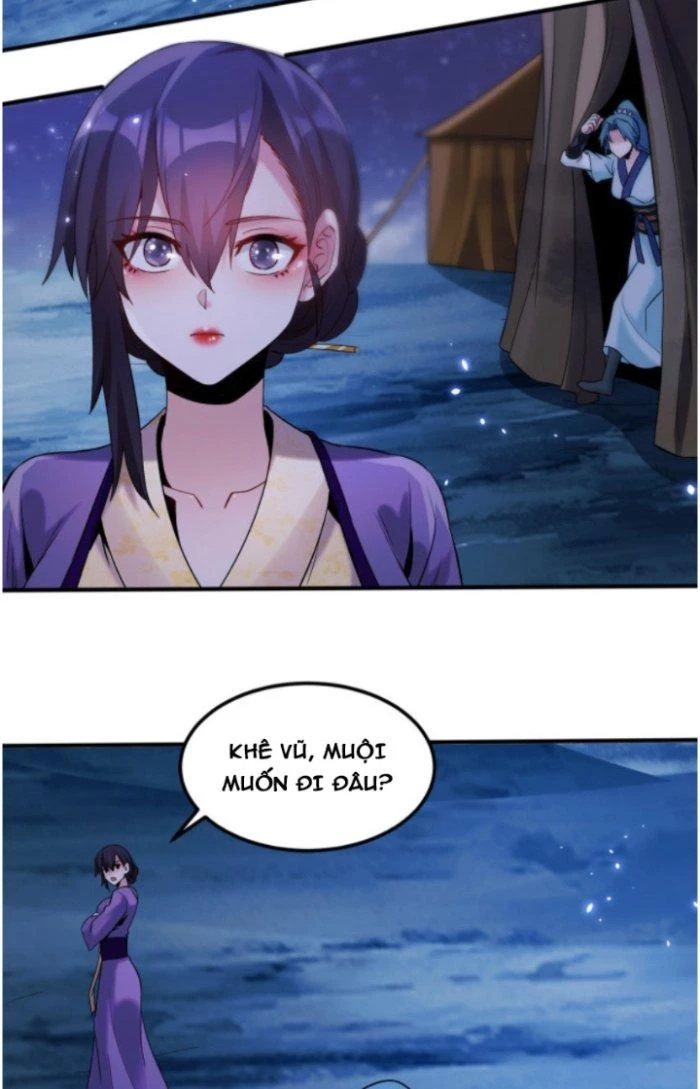 Chí Tôn Ma Tu Chapter 6 - Trang 2