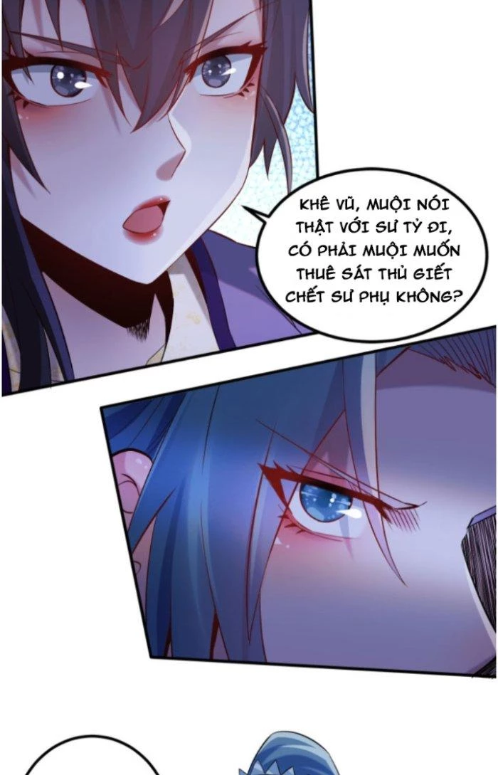 Chí Tôn Ma Tu Chapter 6 - Trang 2