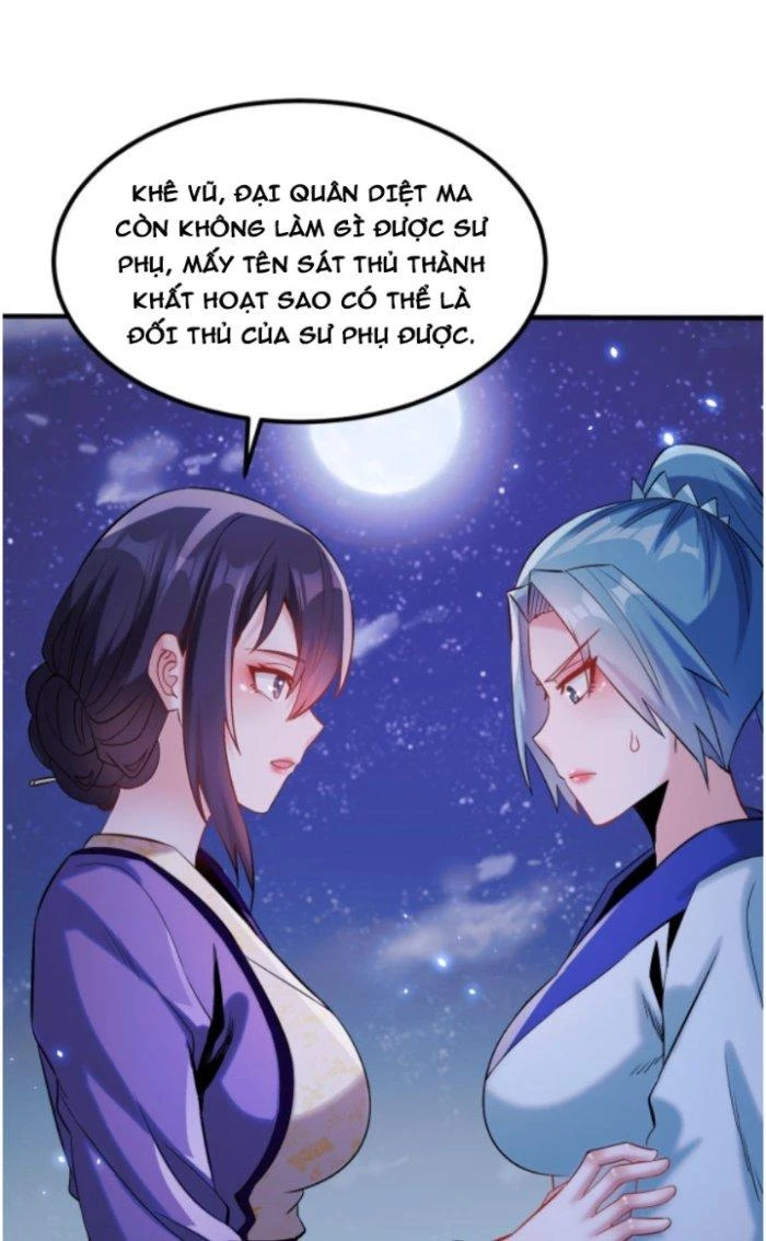 Chí Tôn Ma Tu Chapter 6 - Trang 2