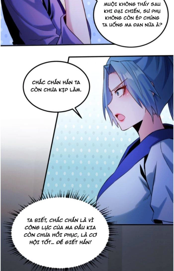Chí Tôn Ma Tu Chapter 6 - Trang 2