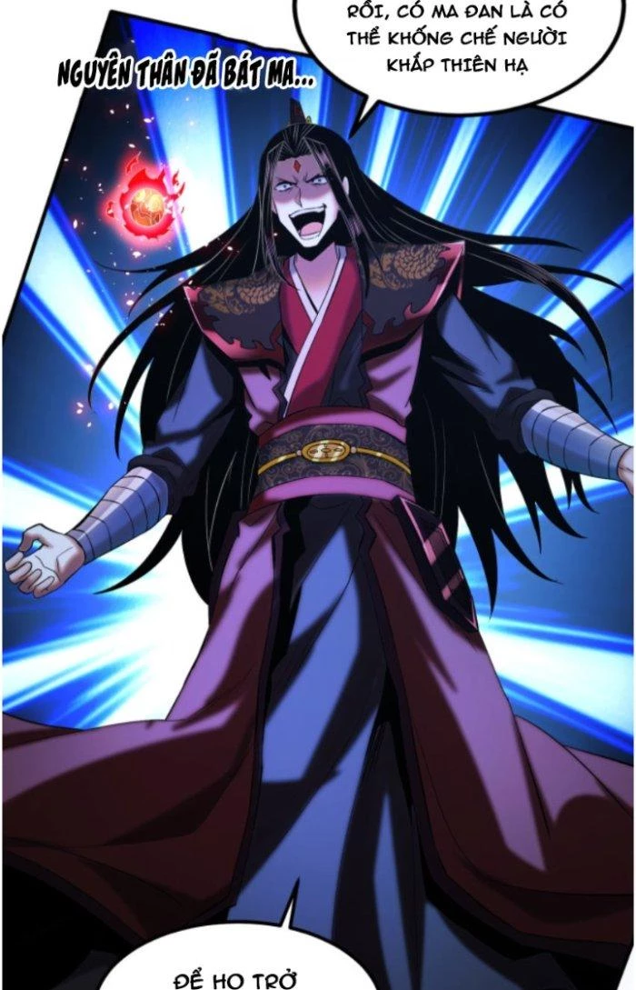 Chí Tôn Ma Tu Chapter 6 - Trang 2