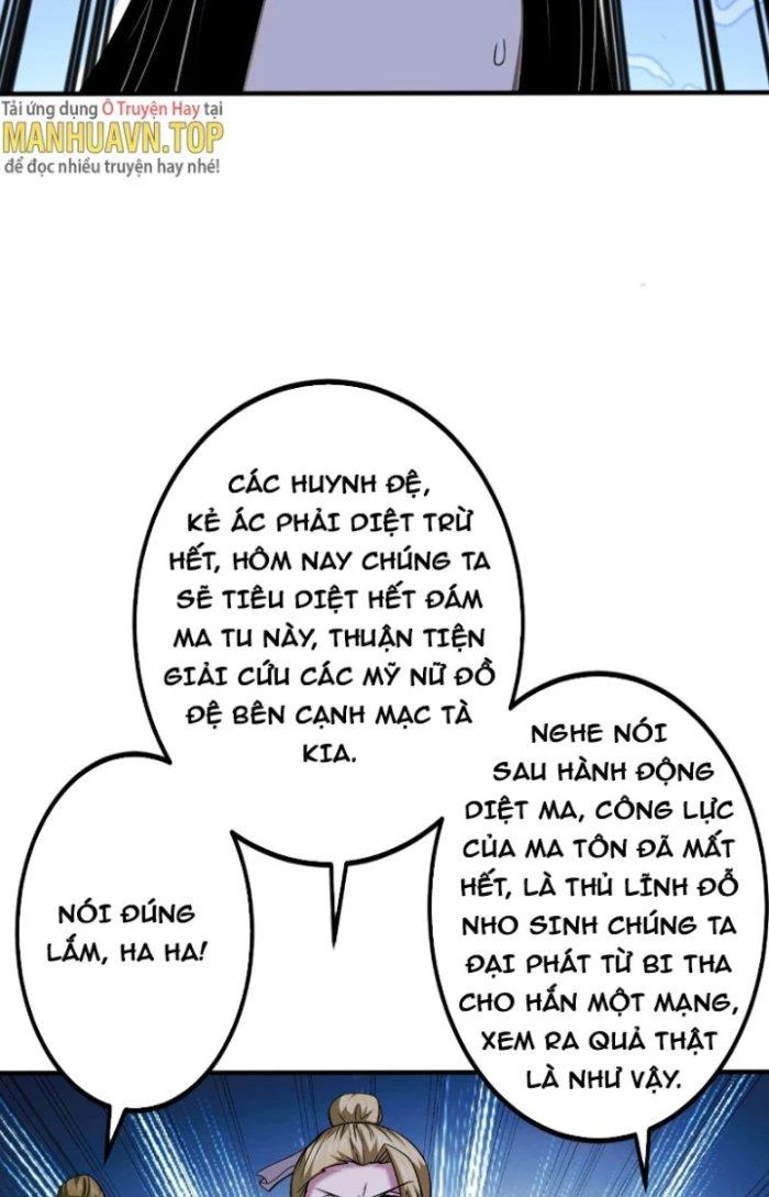 Chí Tôn Ma Tu Chapter 7 - Trang 2