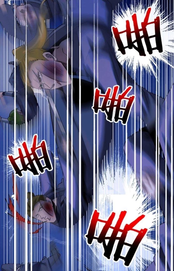 Chí Tôn Ma Tu Chapter 7 - Trang 2