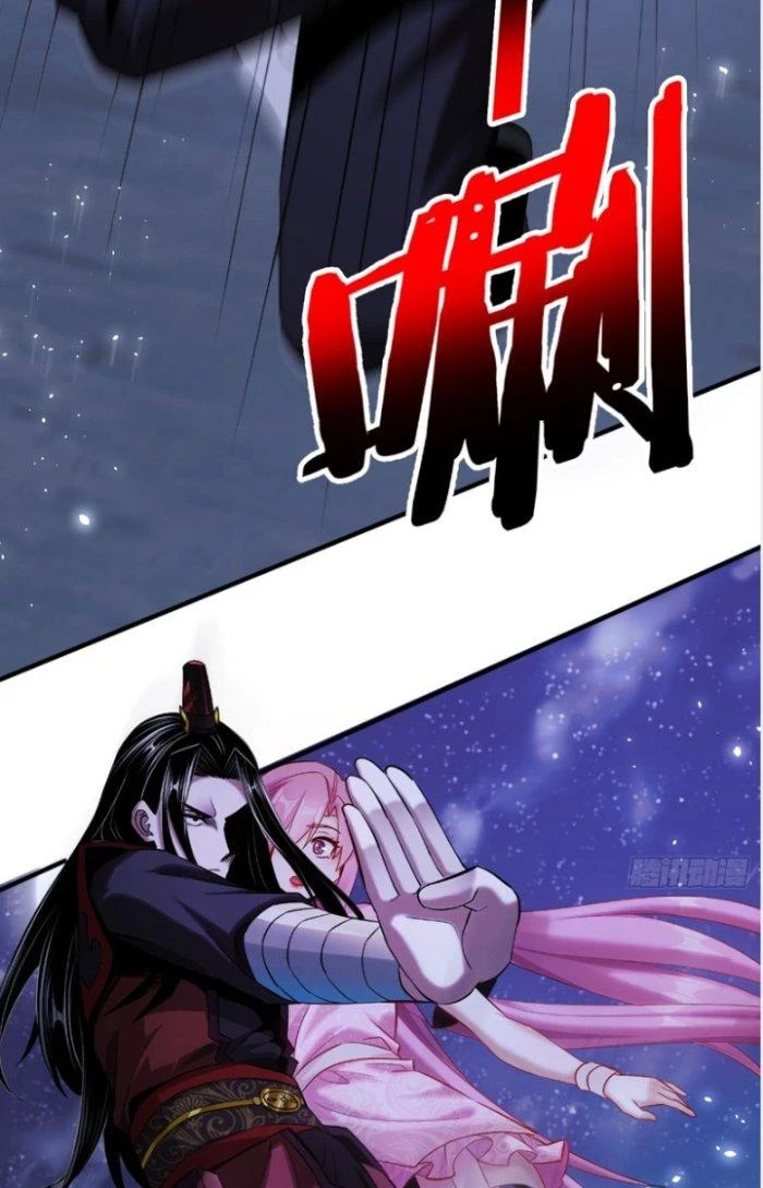 Chí Tôn Ma Tu Chapter 7 - Trang 2