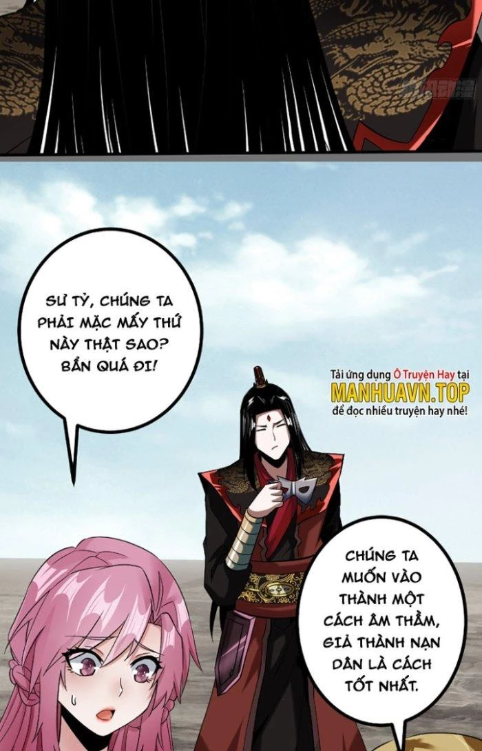 Chí Tôn Ma Tu Chapter 8 - Trang 2