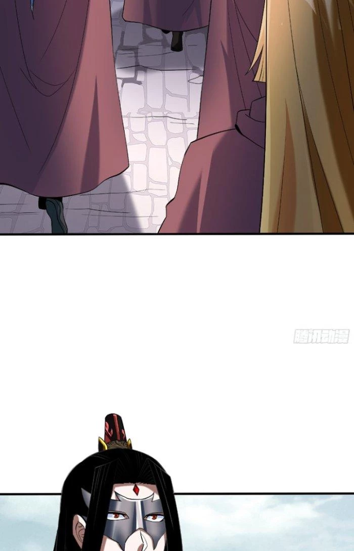 Chí Tôn Ma Tu Chapter 8 - Trang 2