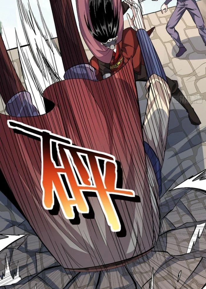 Chí Tôn Ma Tu Chapter 8 - Trang 2