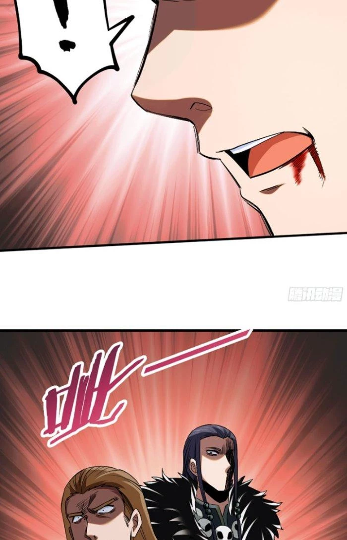 Chí Tôn Ma Tu Chapter 10 - Trang 2