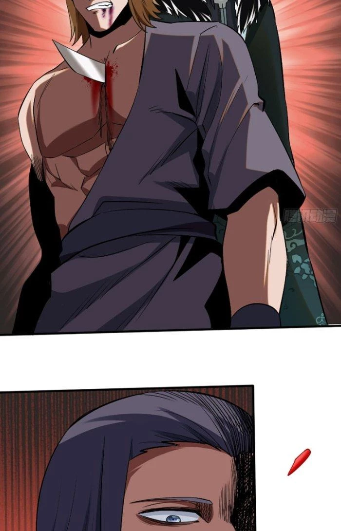 Chí Tôn Ma Tu Chapter 10 - Trang 2
