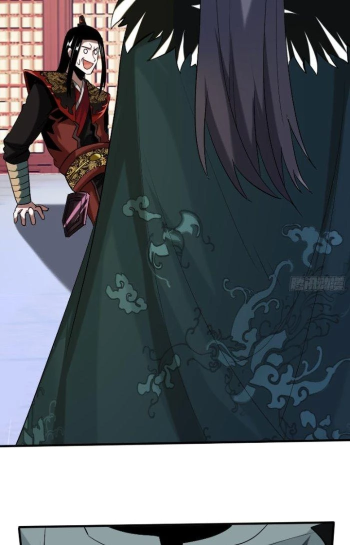 Chí Tôn Ma Tu Chapter 11 - Trang 2